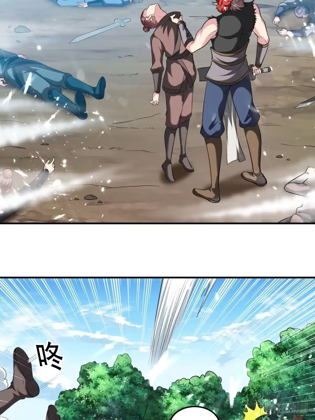 第44页