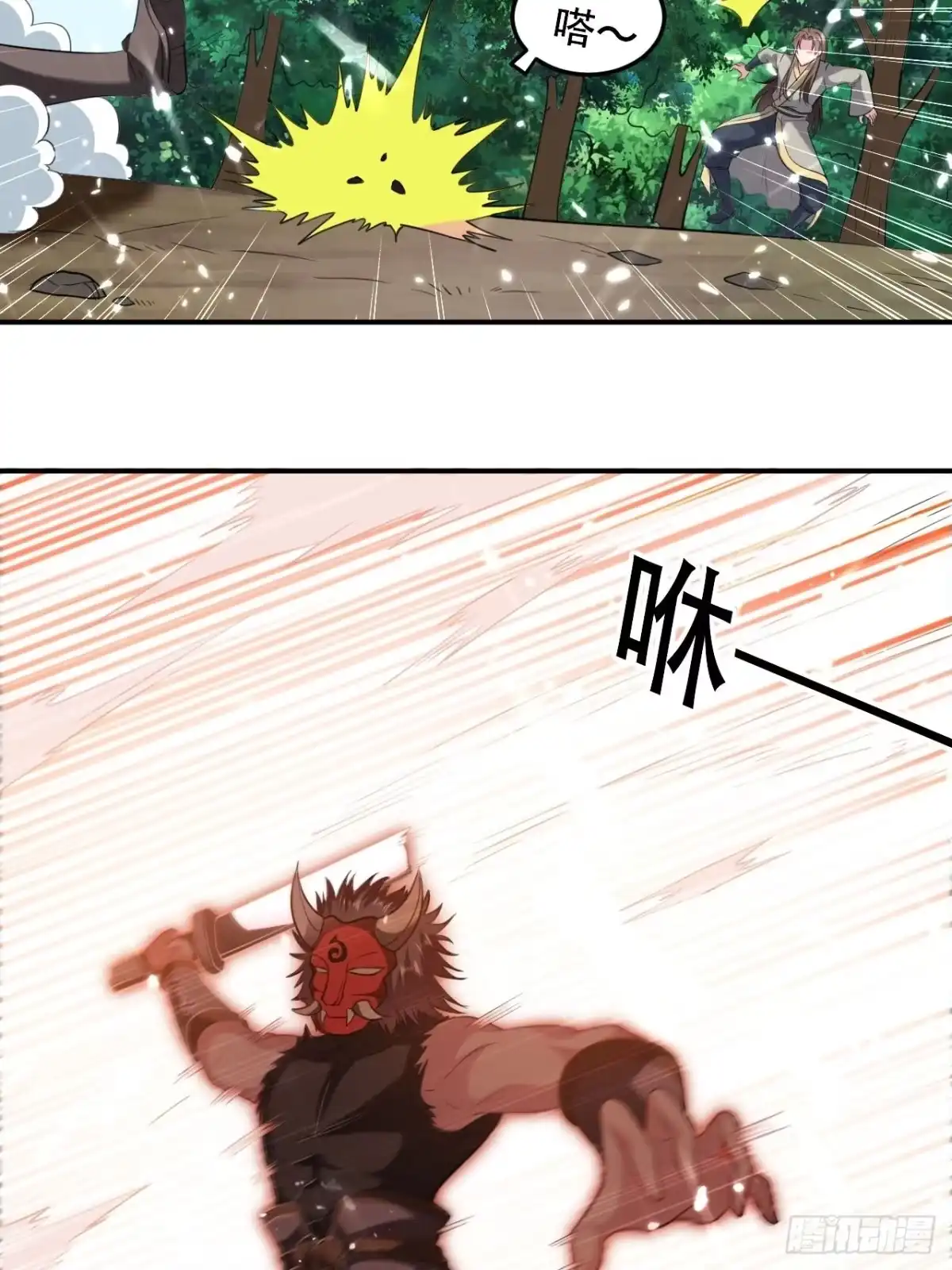 第45页