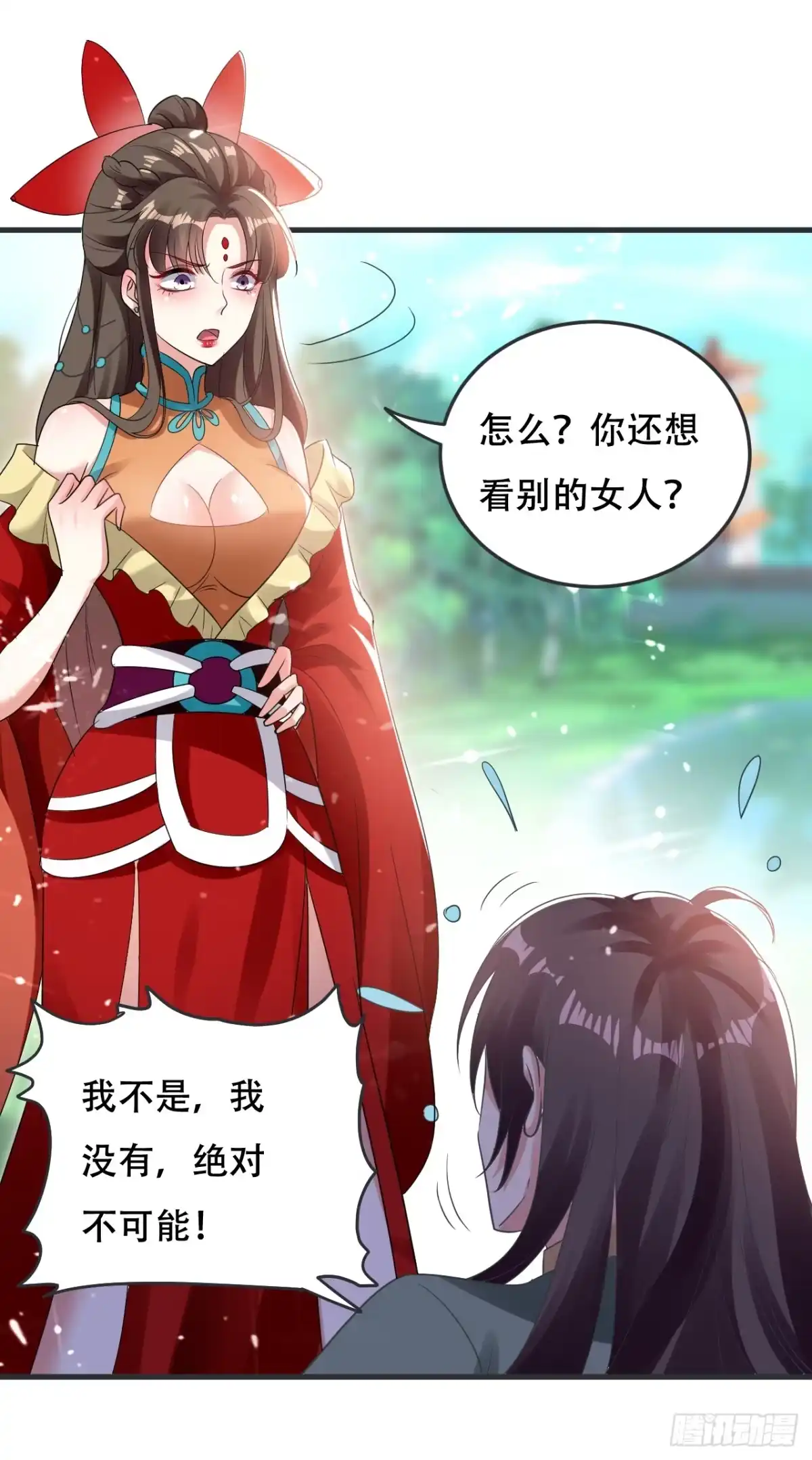 第34页