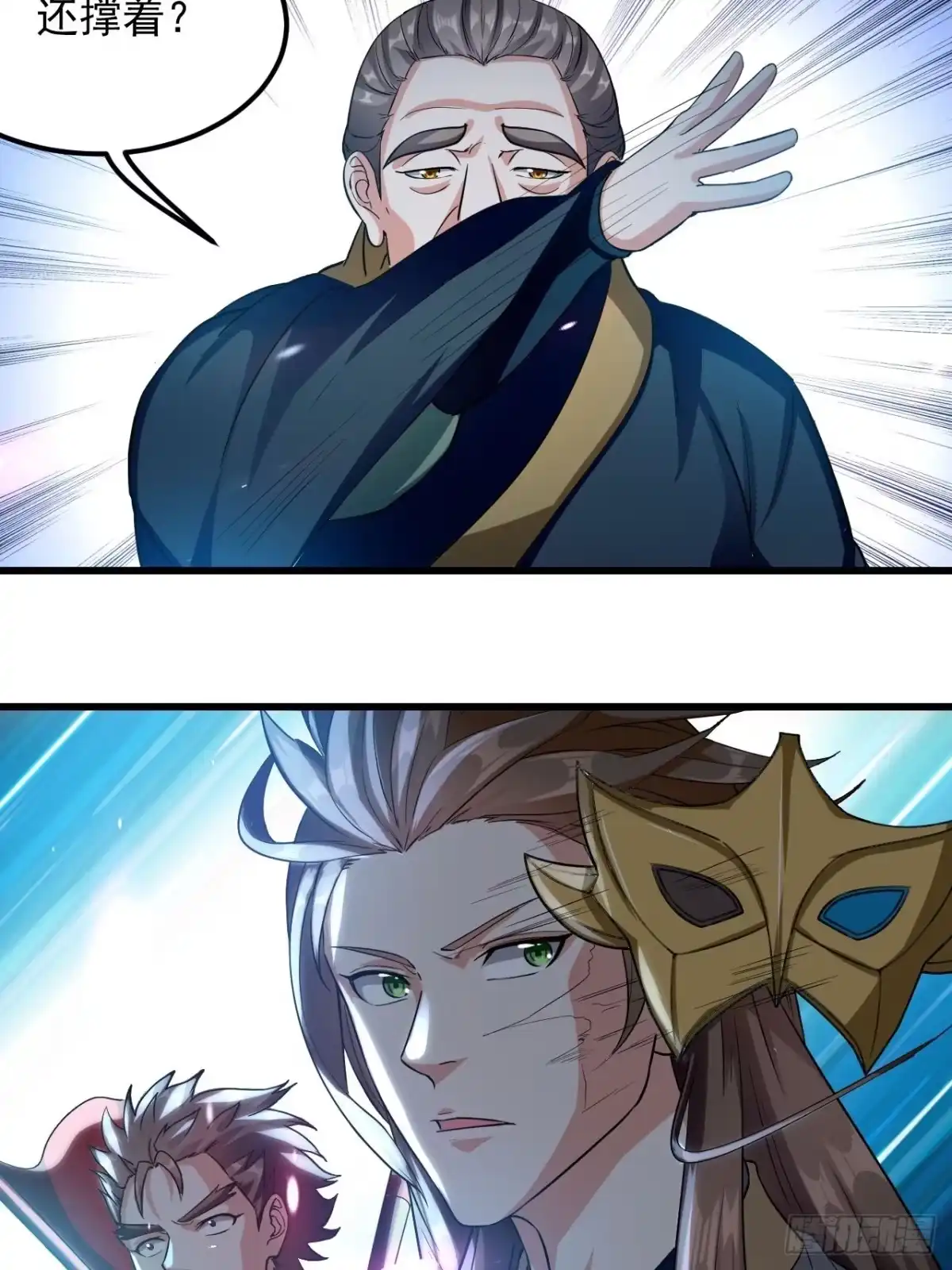 第36页