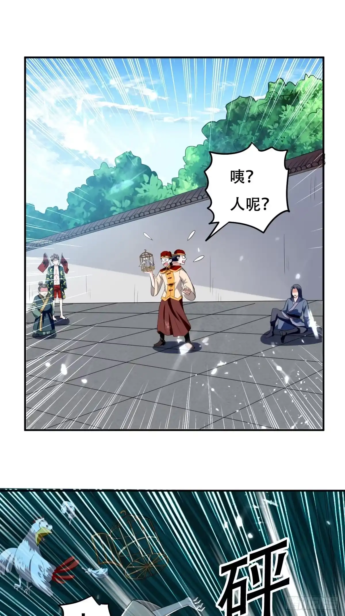 第36页