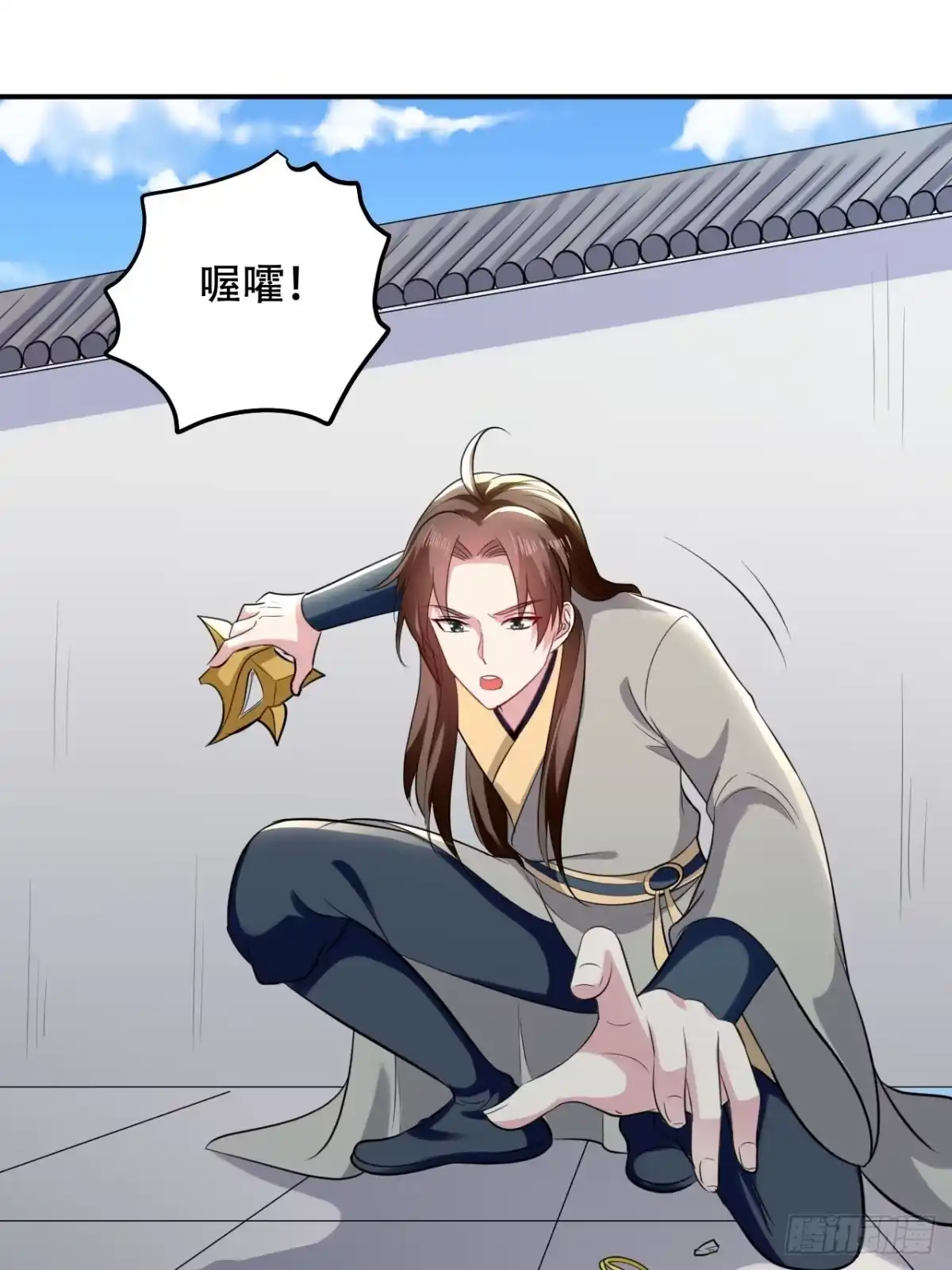 第19页
