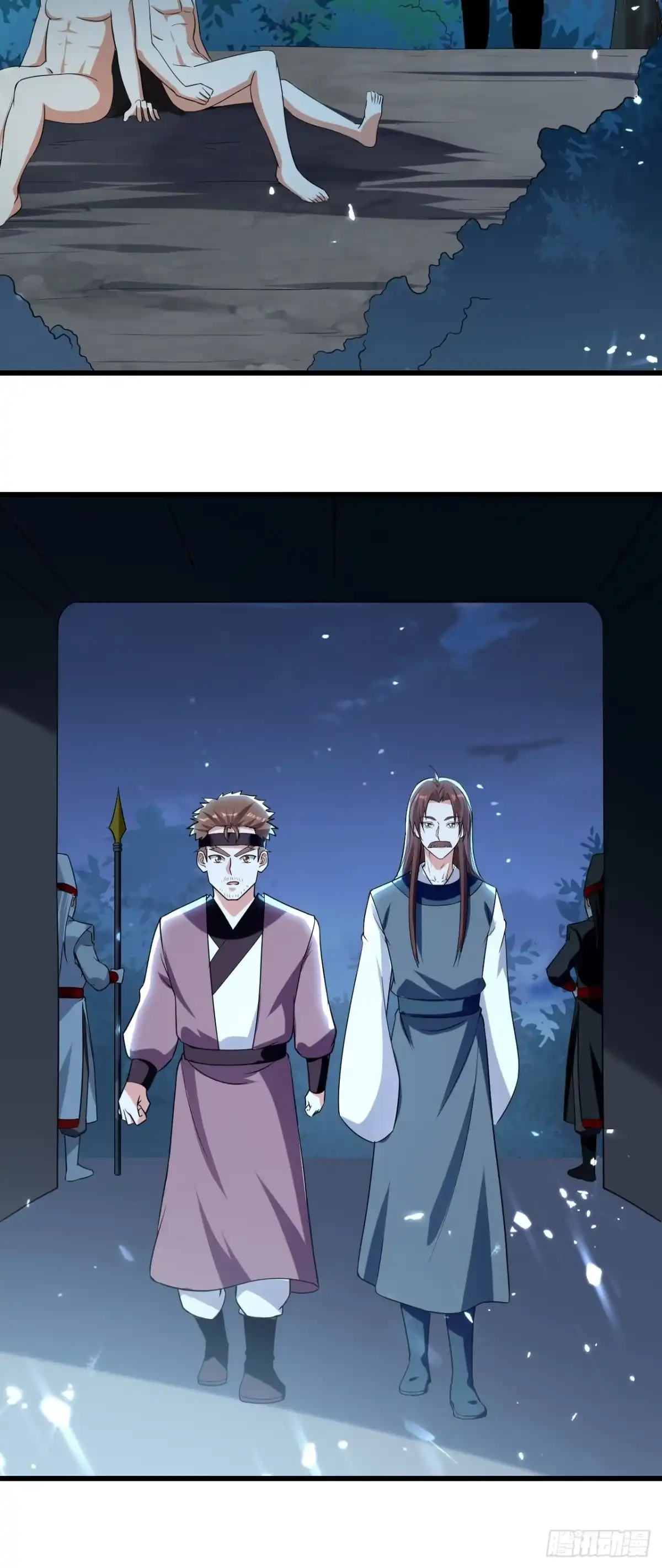 第40页