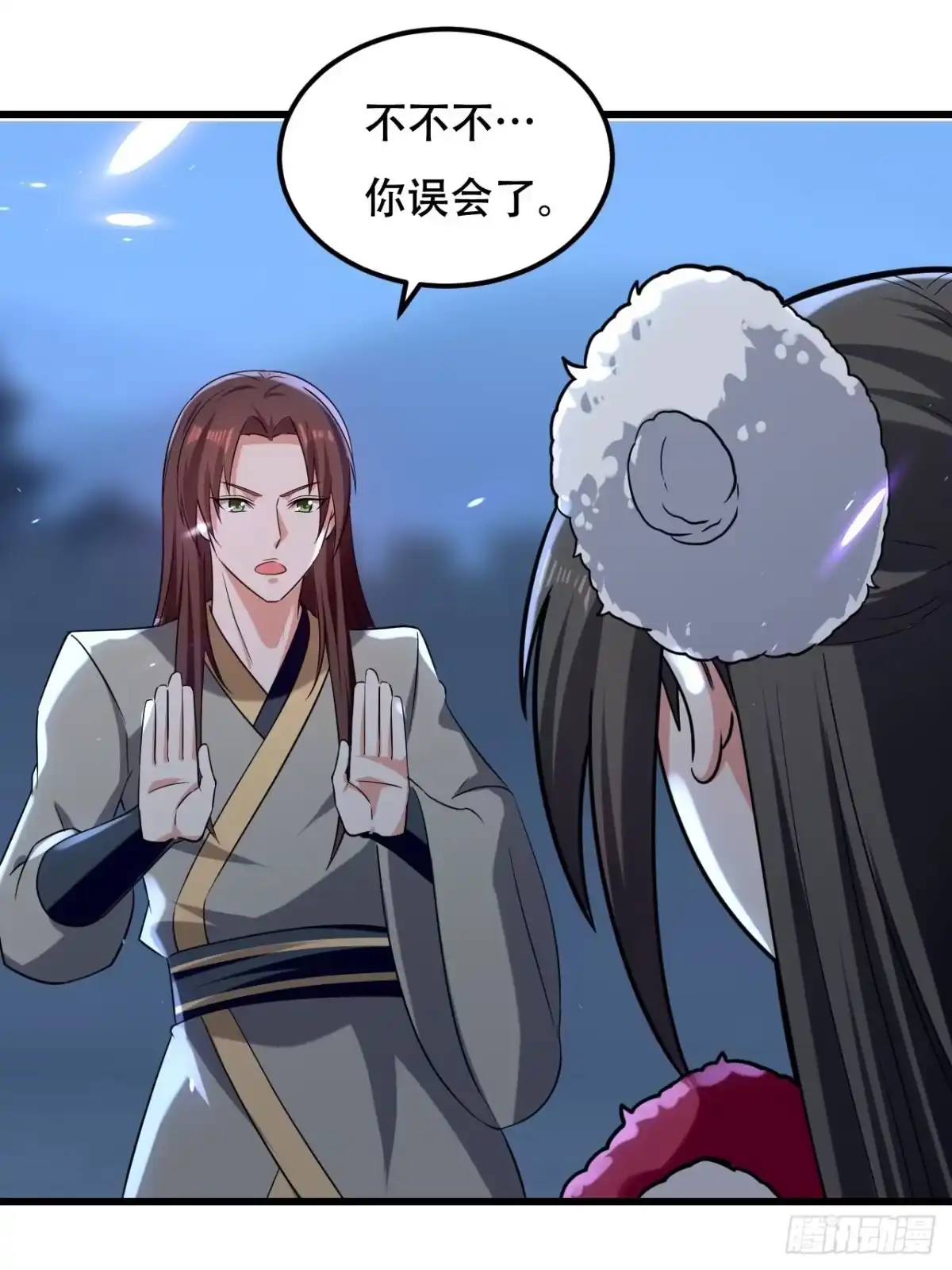 第36页