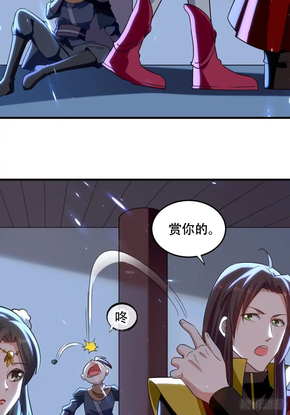 第36页