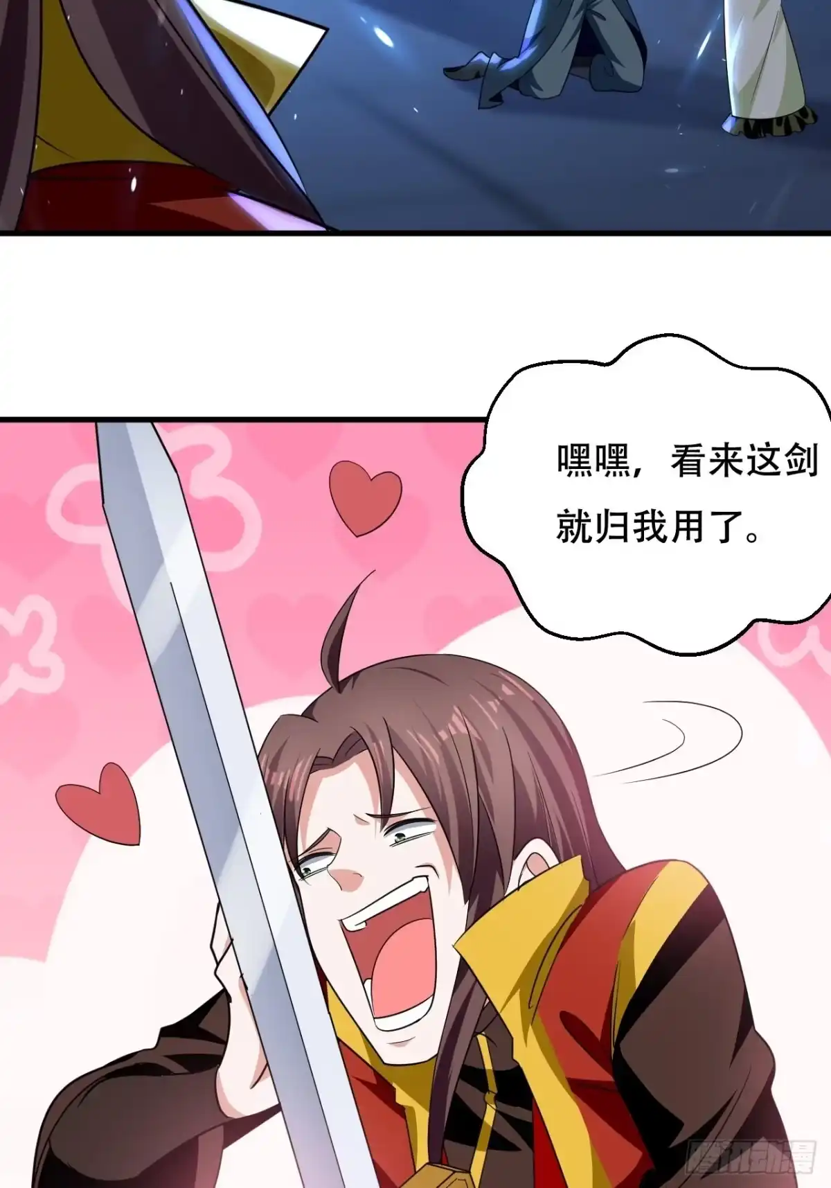 第34页