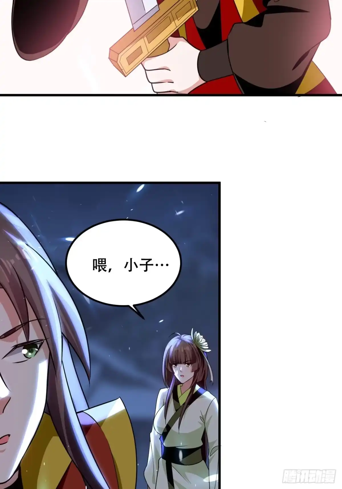 第35页