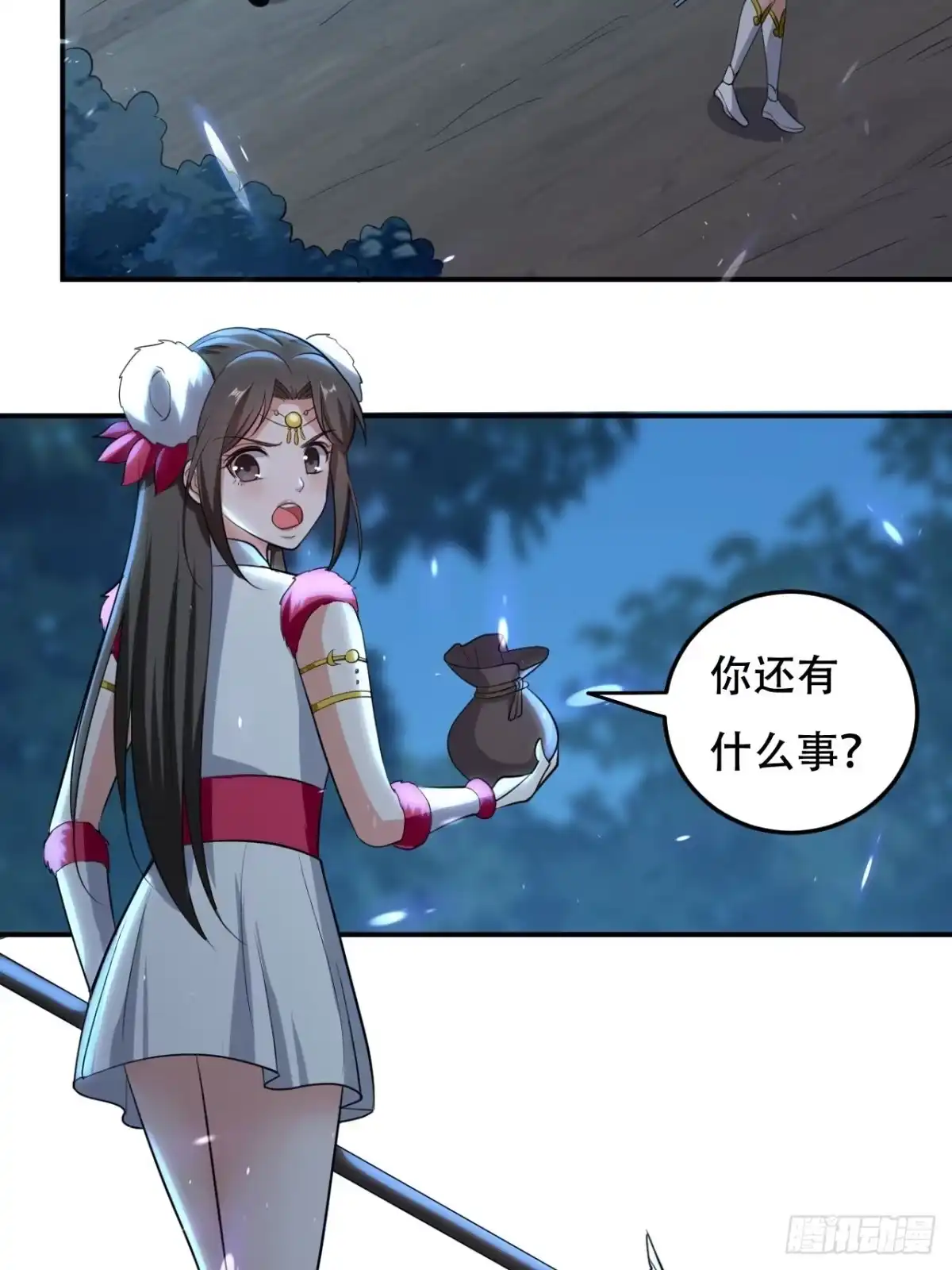 第36页