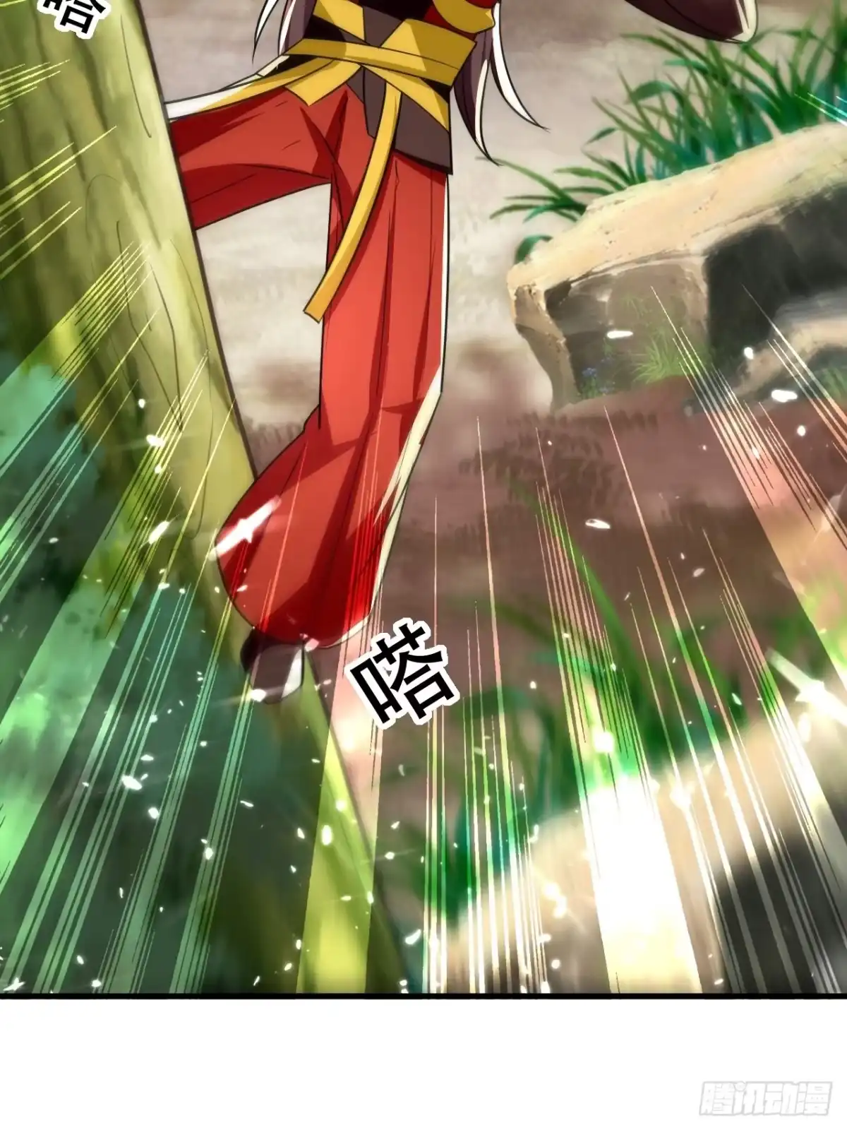 第34页