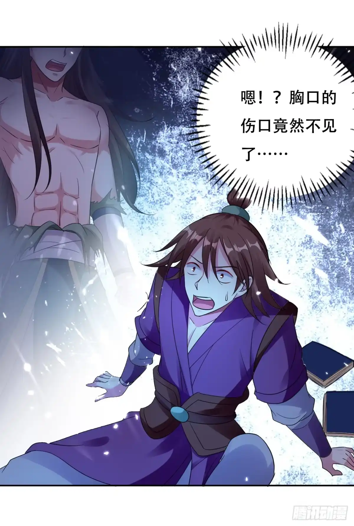 第30页