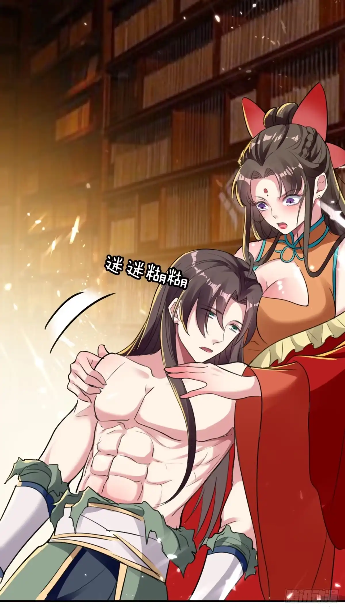 第40页