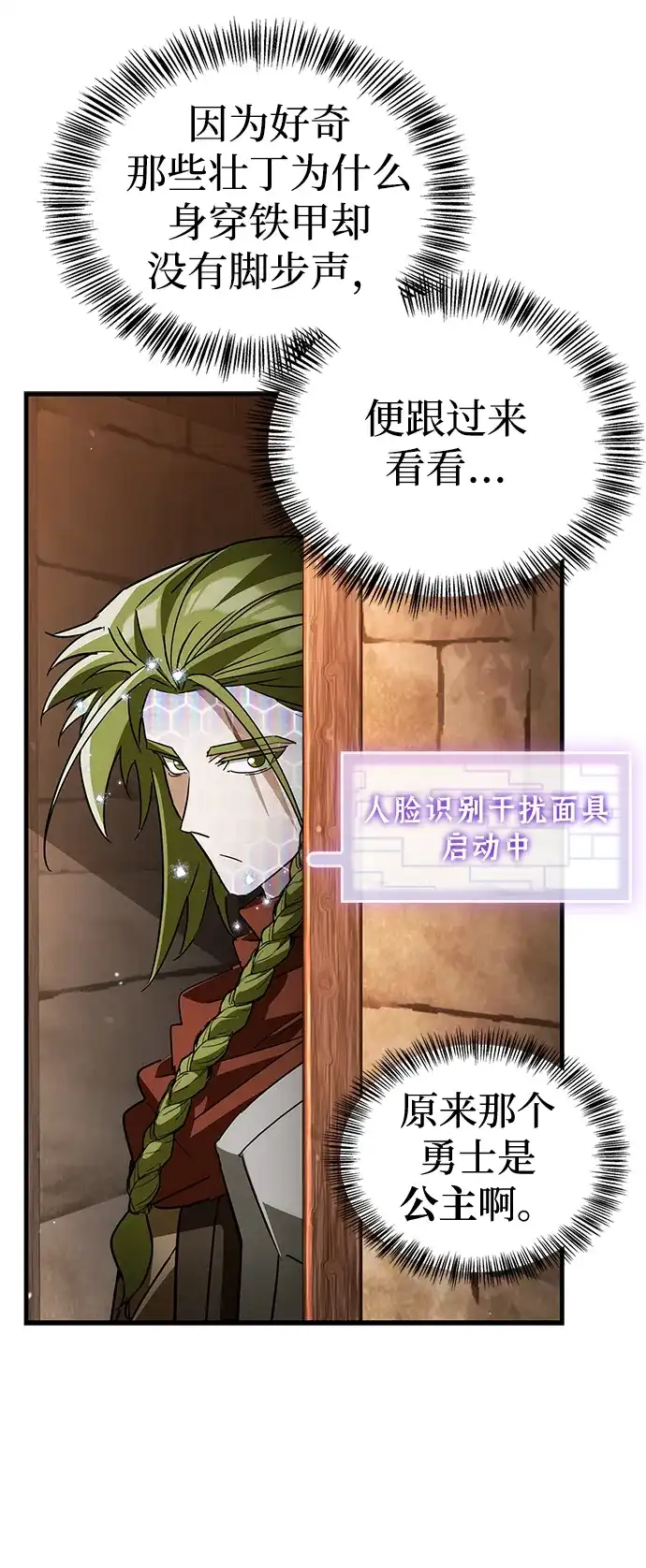 第98页