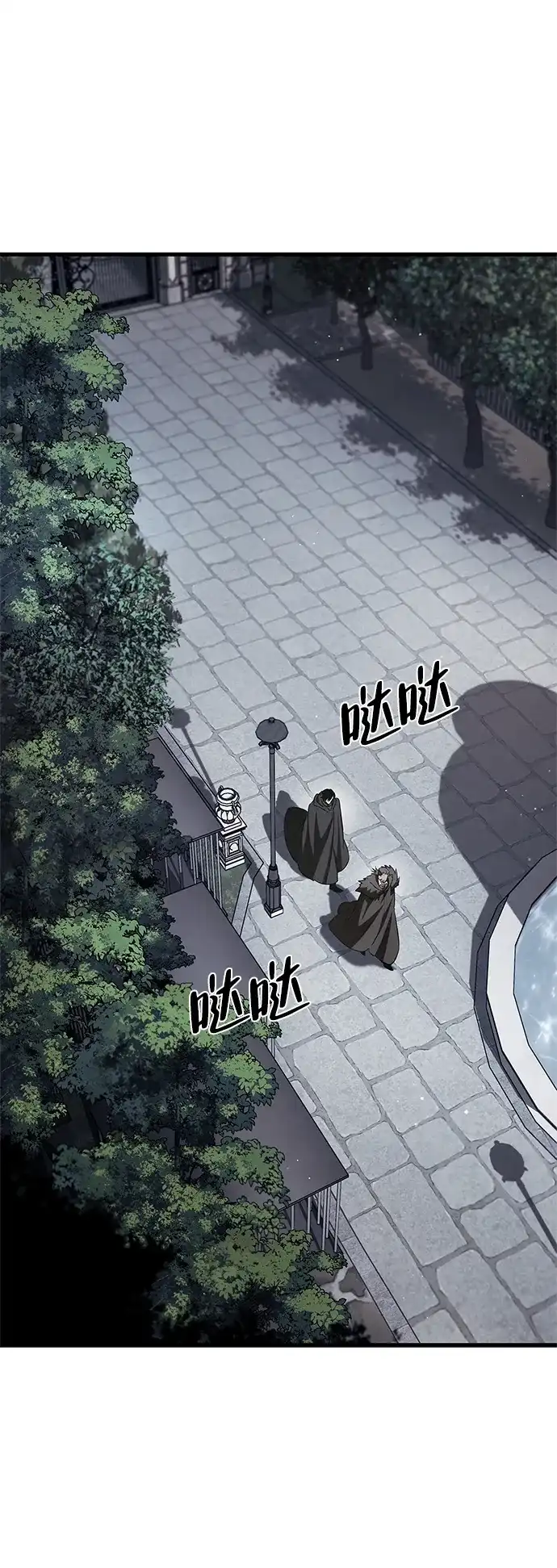 第118页