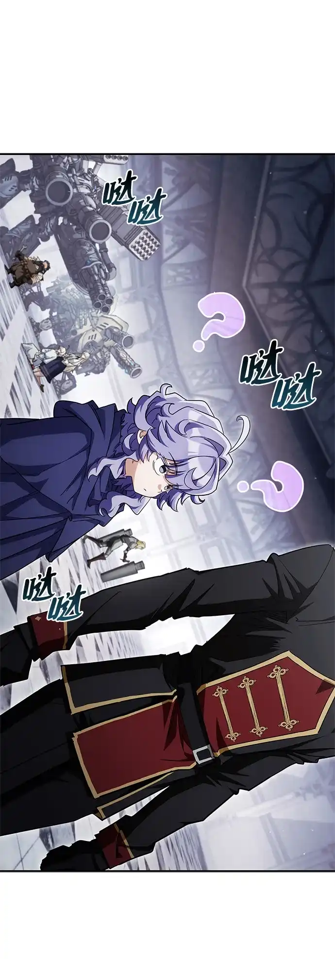 魔王复活在勇士爆满的世界 [第33话] 脑子不正常 第29页