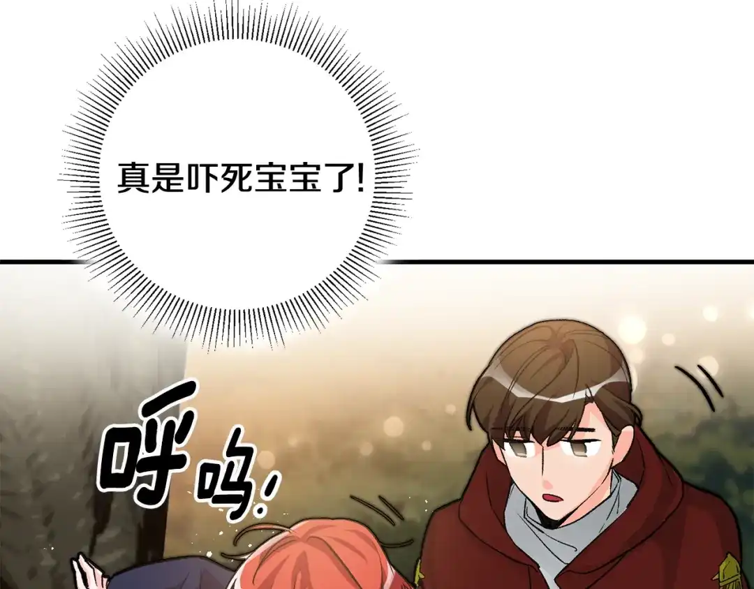 第158页