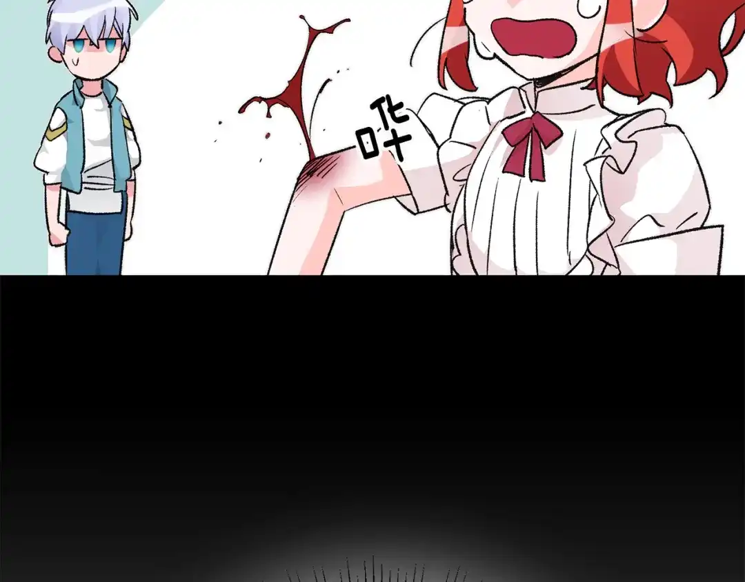 第119页