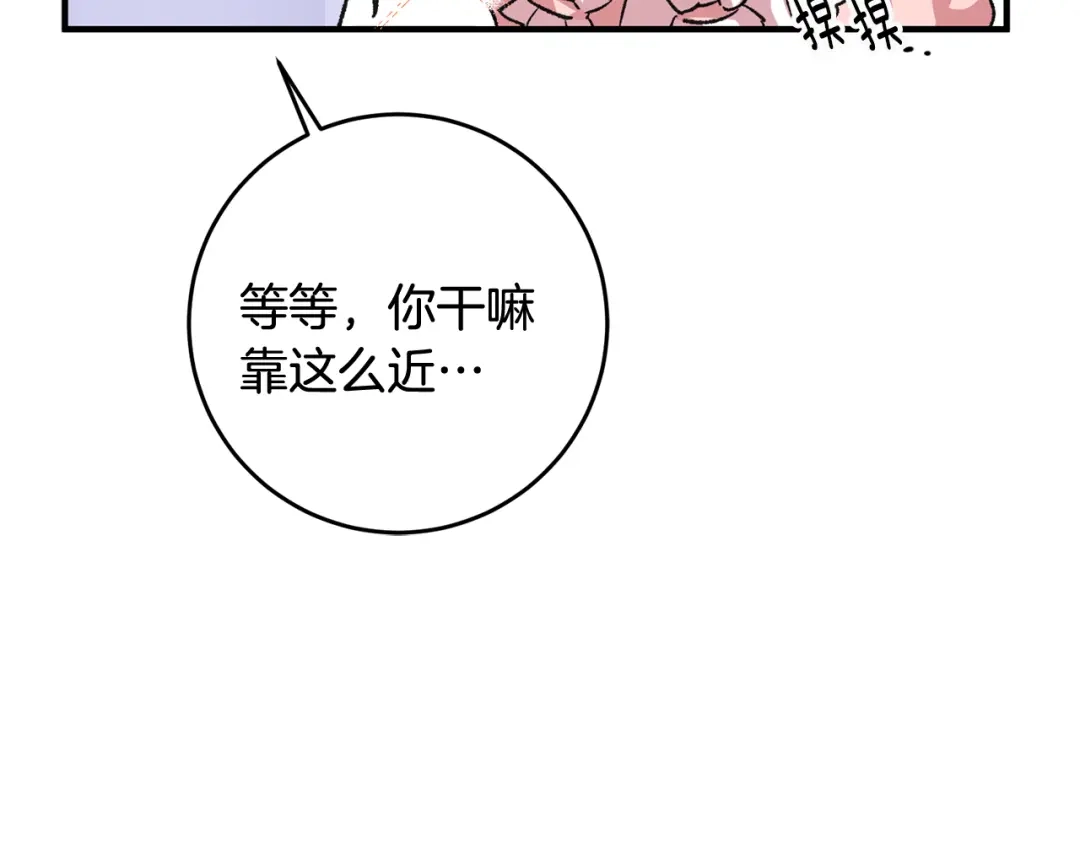 第193页