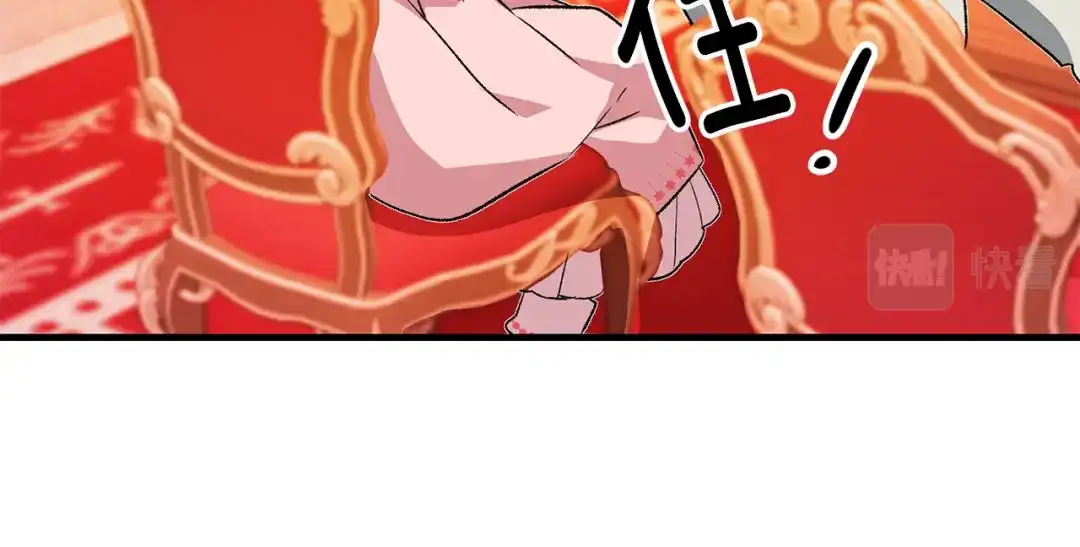 第196页