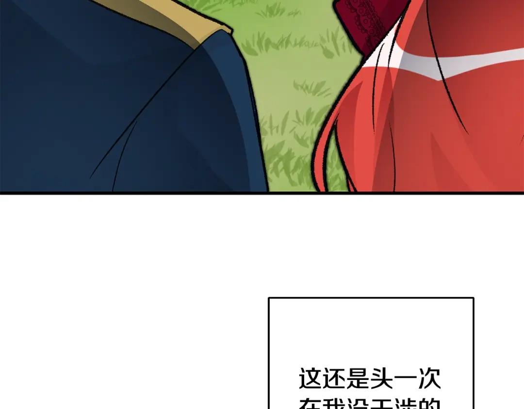 第212页