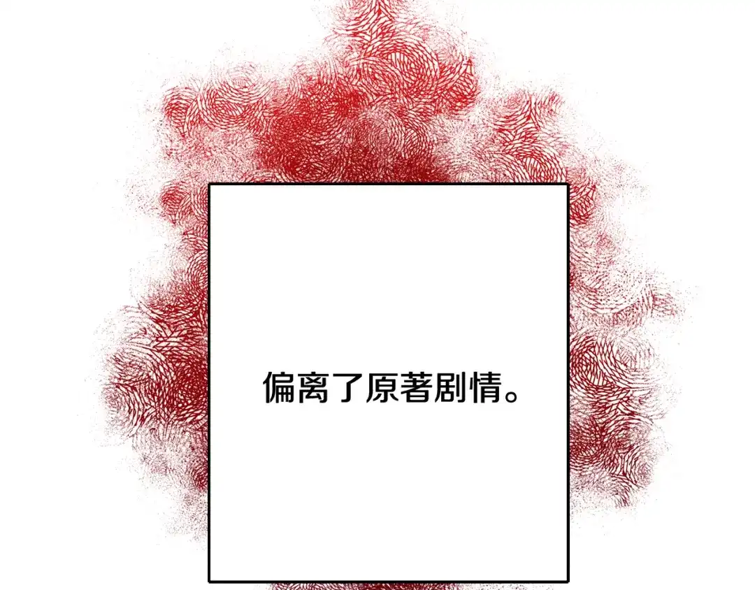 第214页