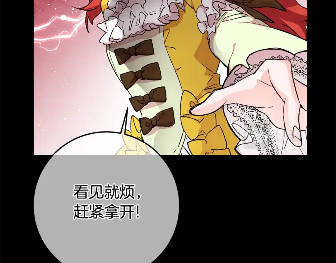 第177页