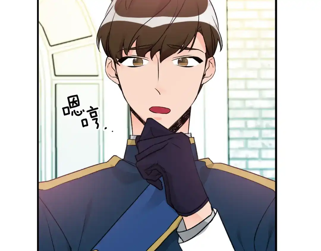 第197页