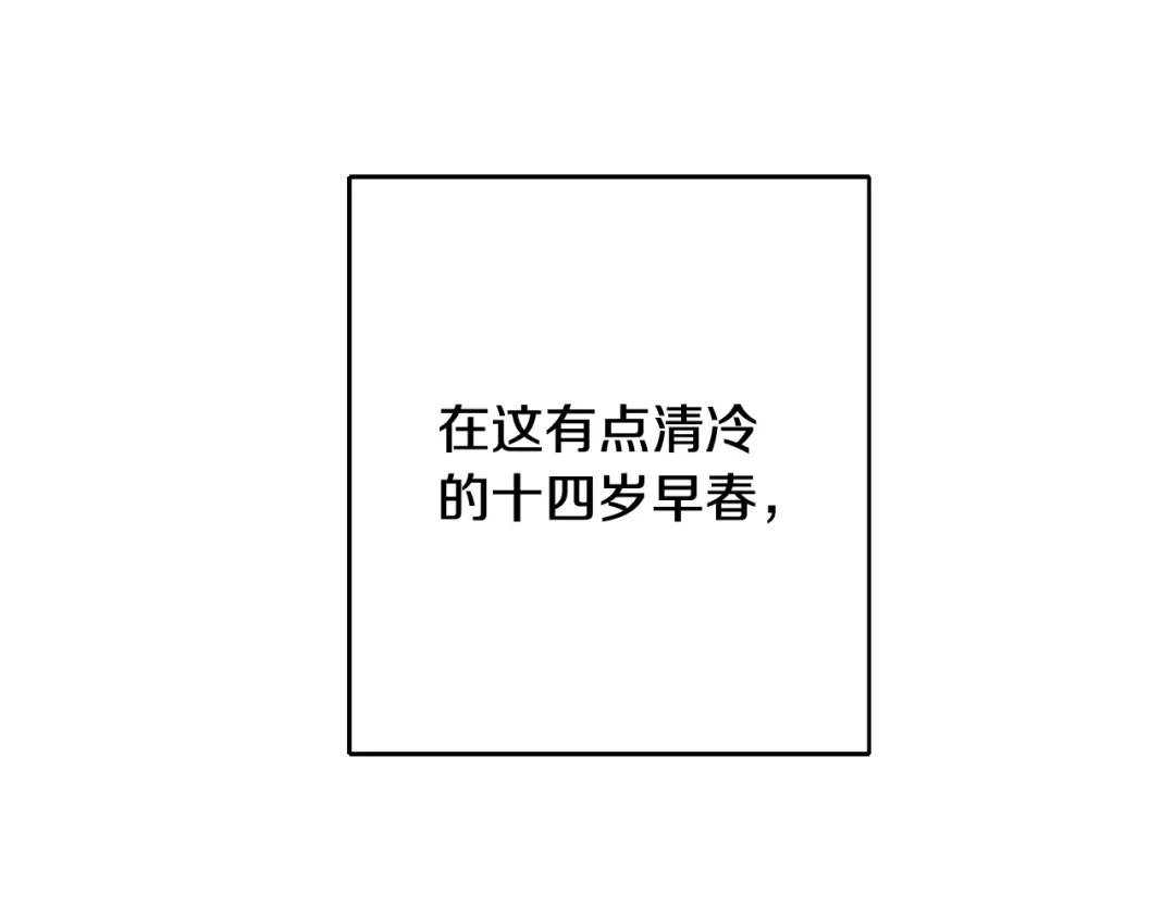 第206页