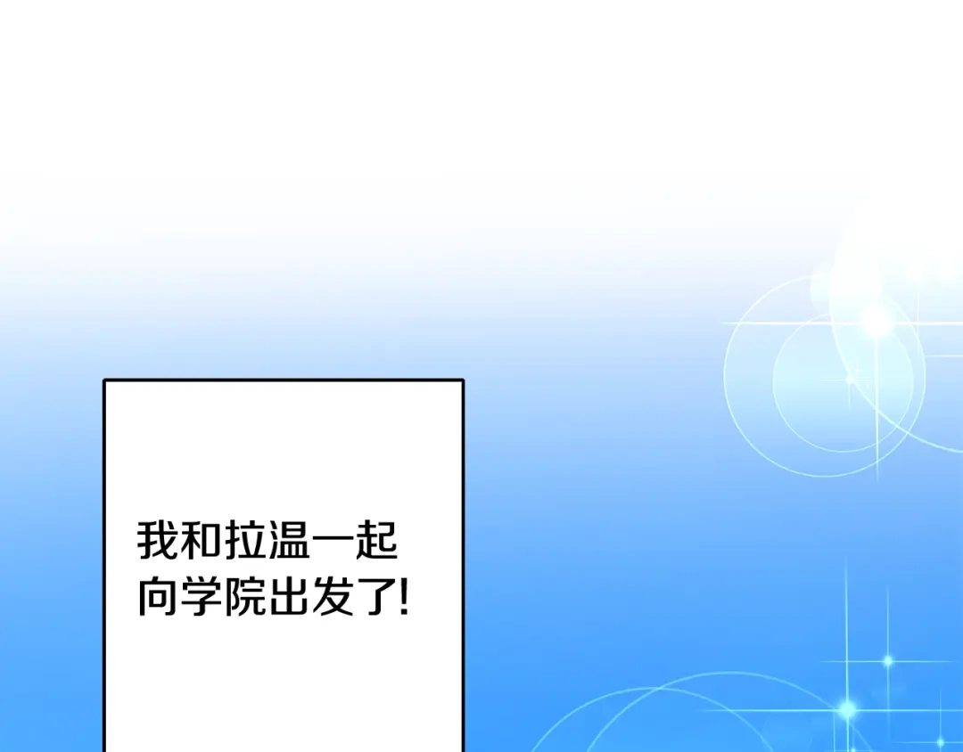 第208页