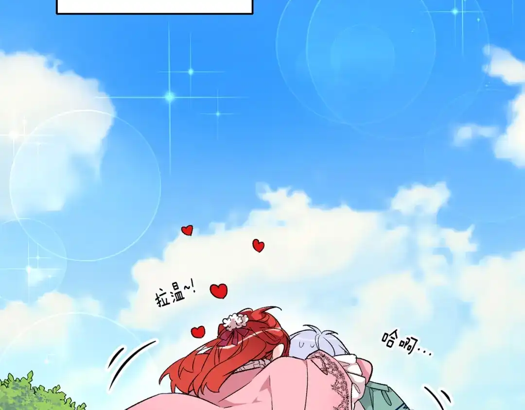 第209页
