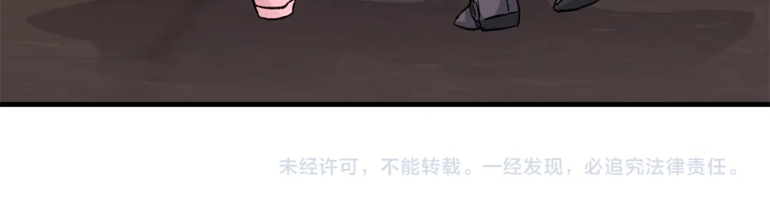 第211页