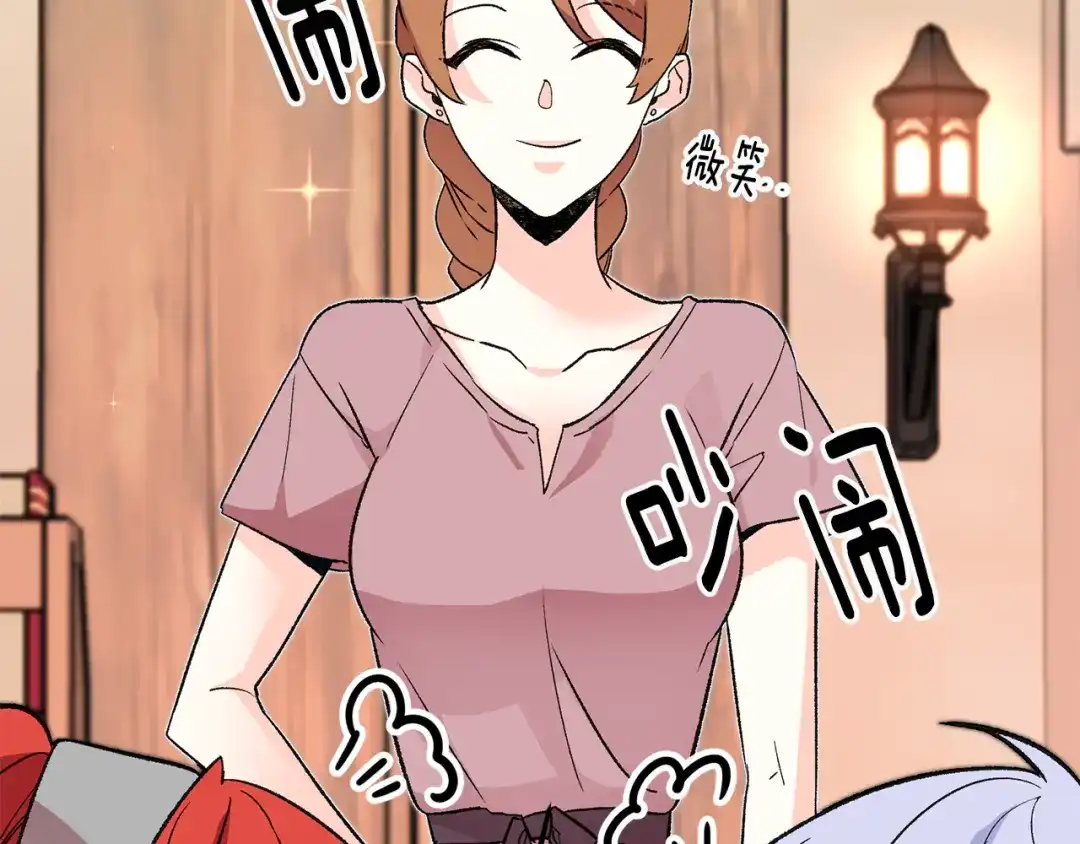 第144页