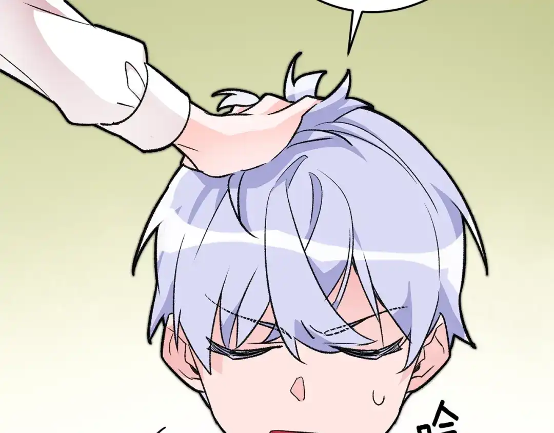 第179页