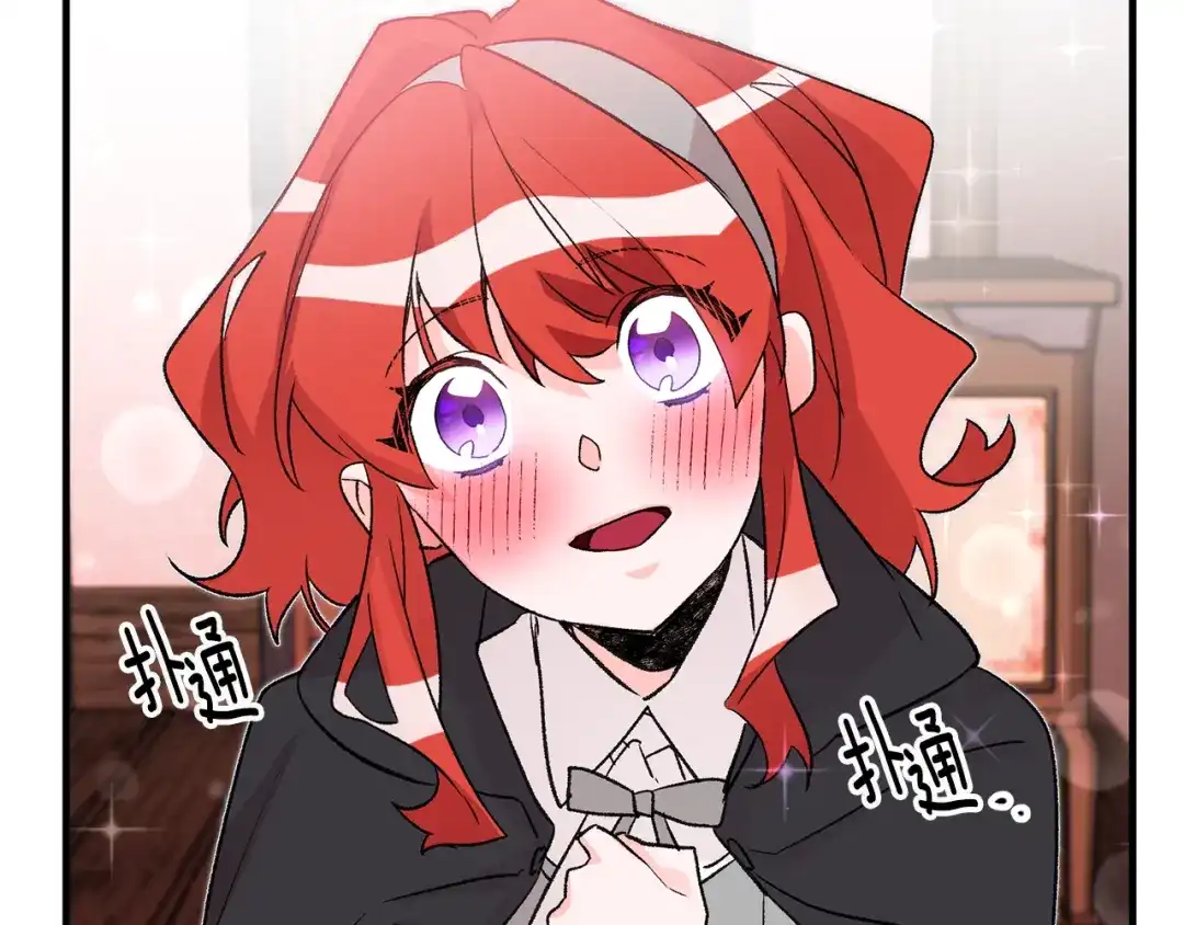 第194页