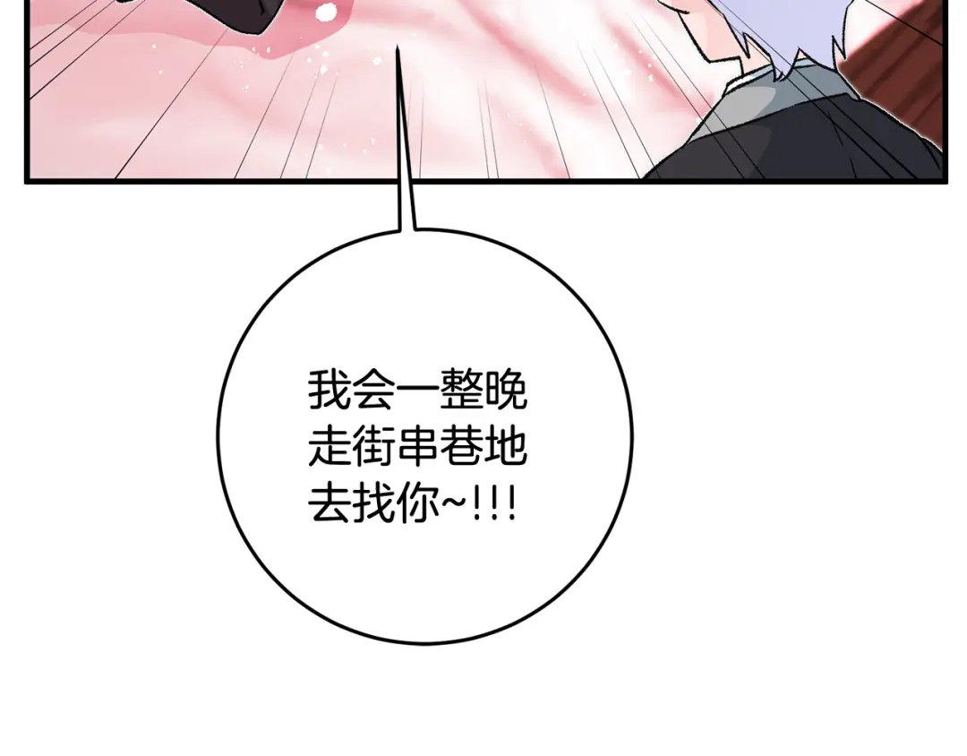 第206页