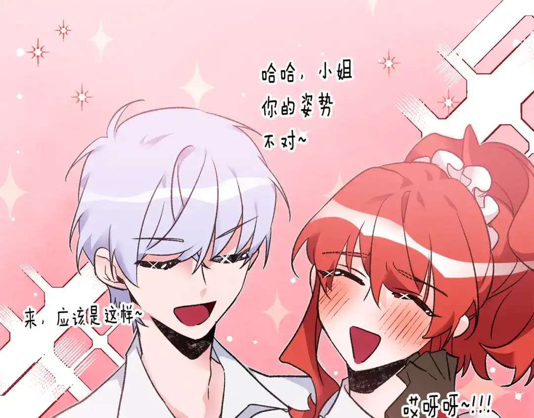 第186页