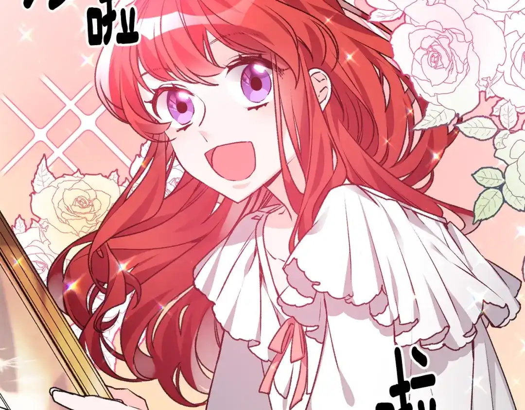 第167页