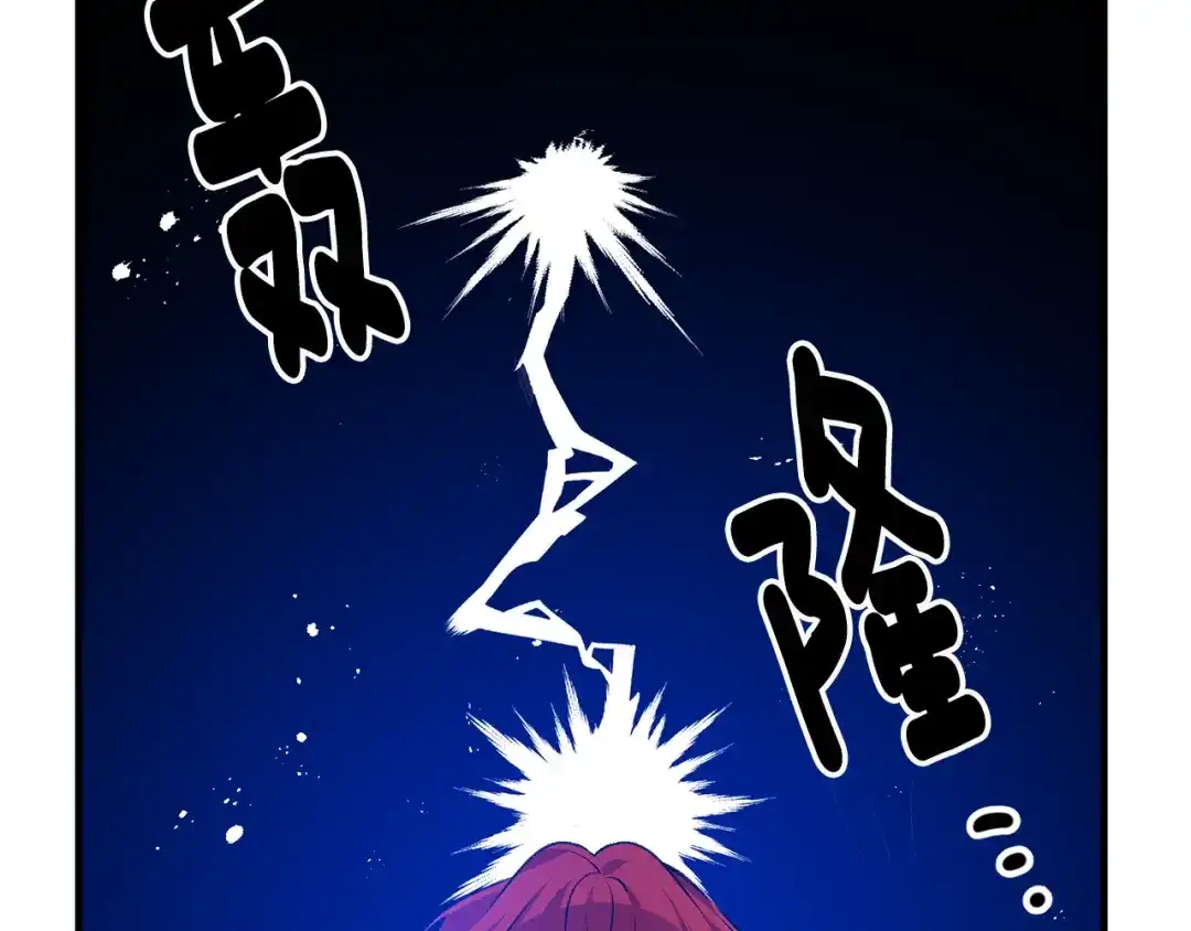 第188页