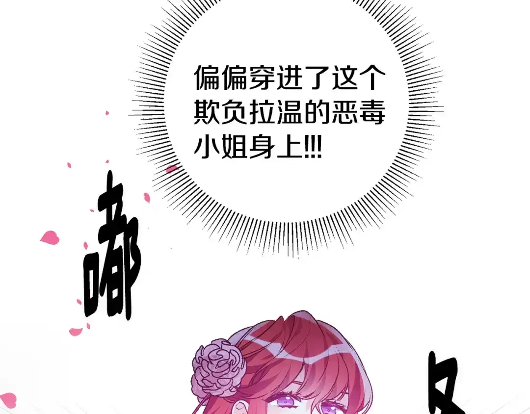 第199页