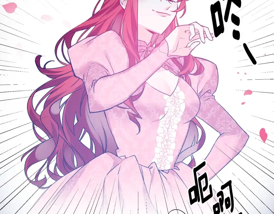 第200页