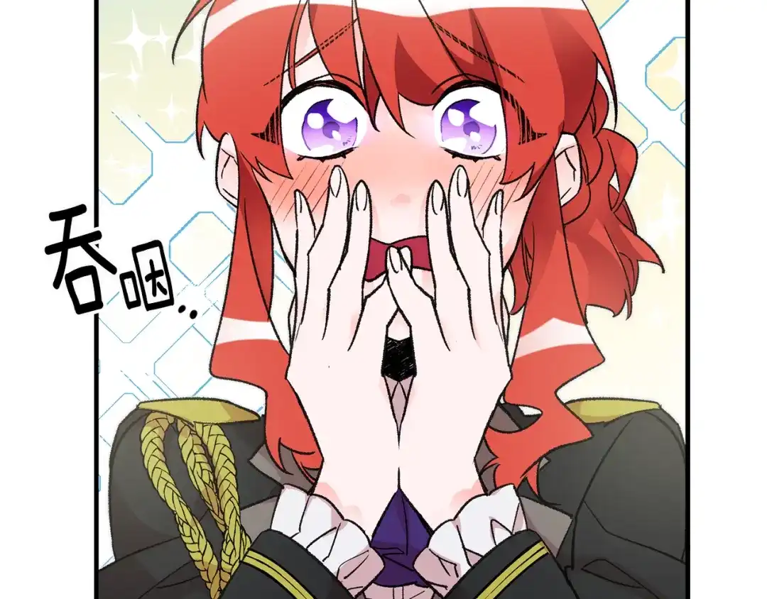 第193页