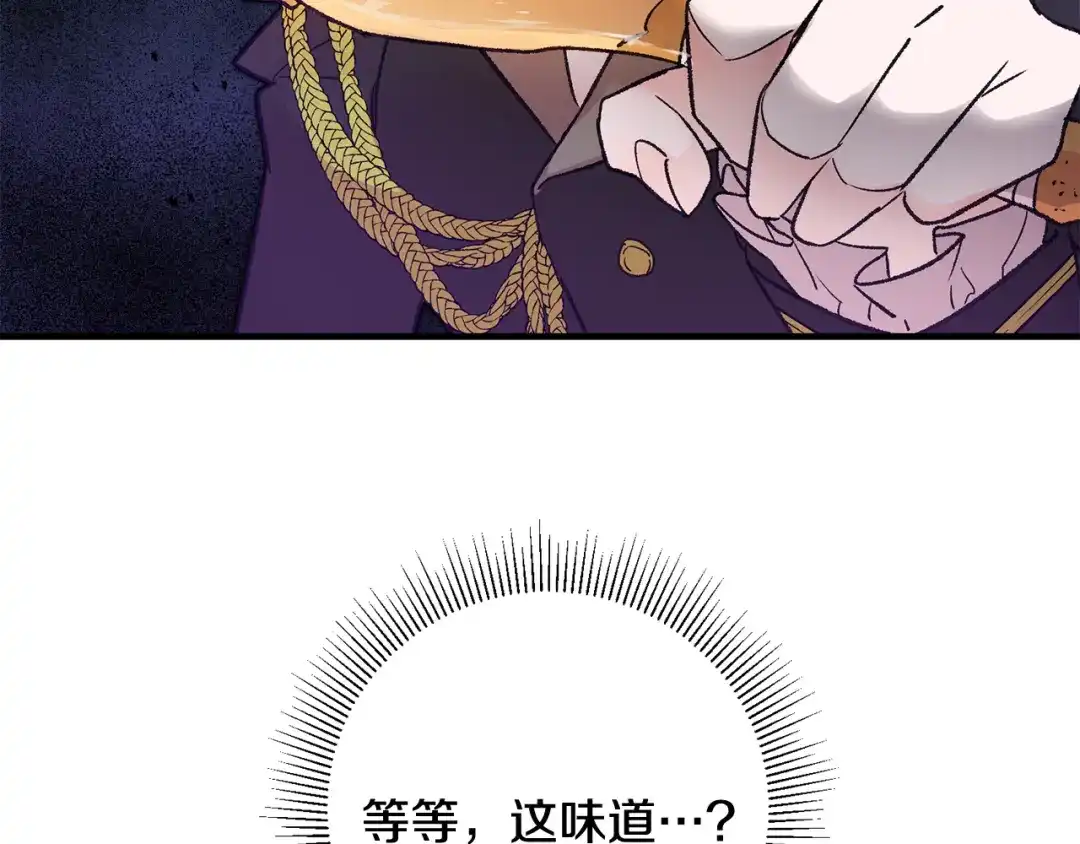 第200页