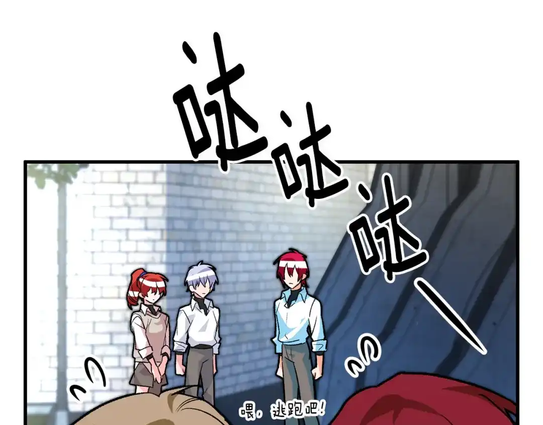 第165页