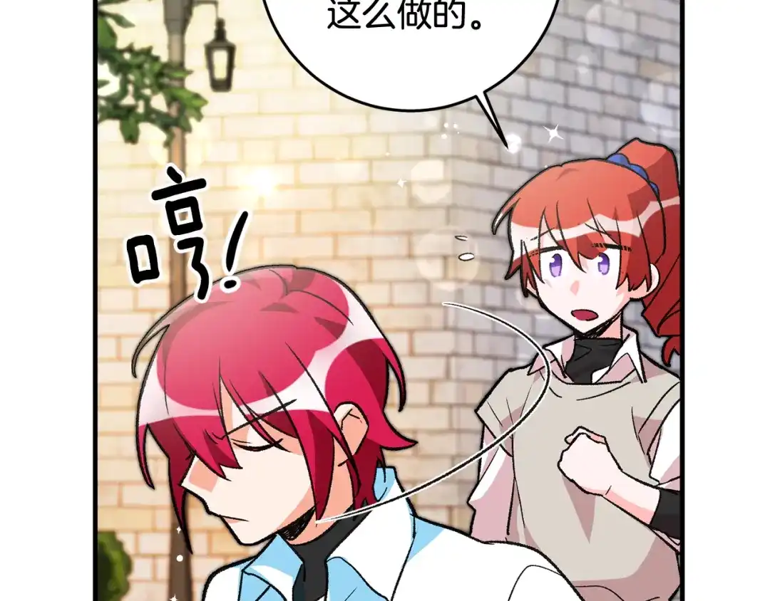 第192页