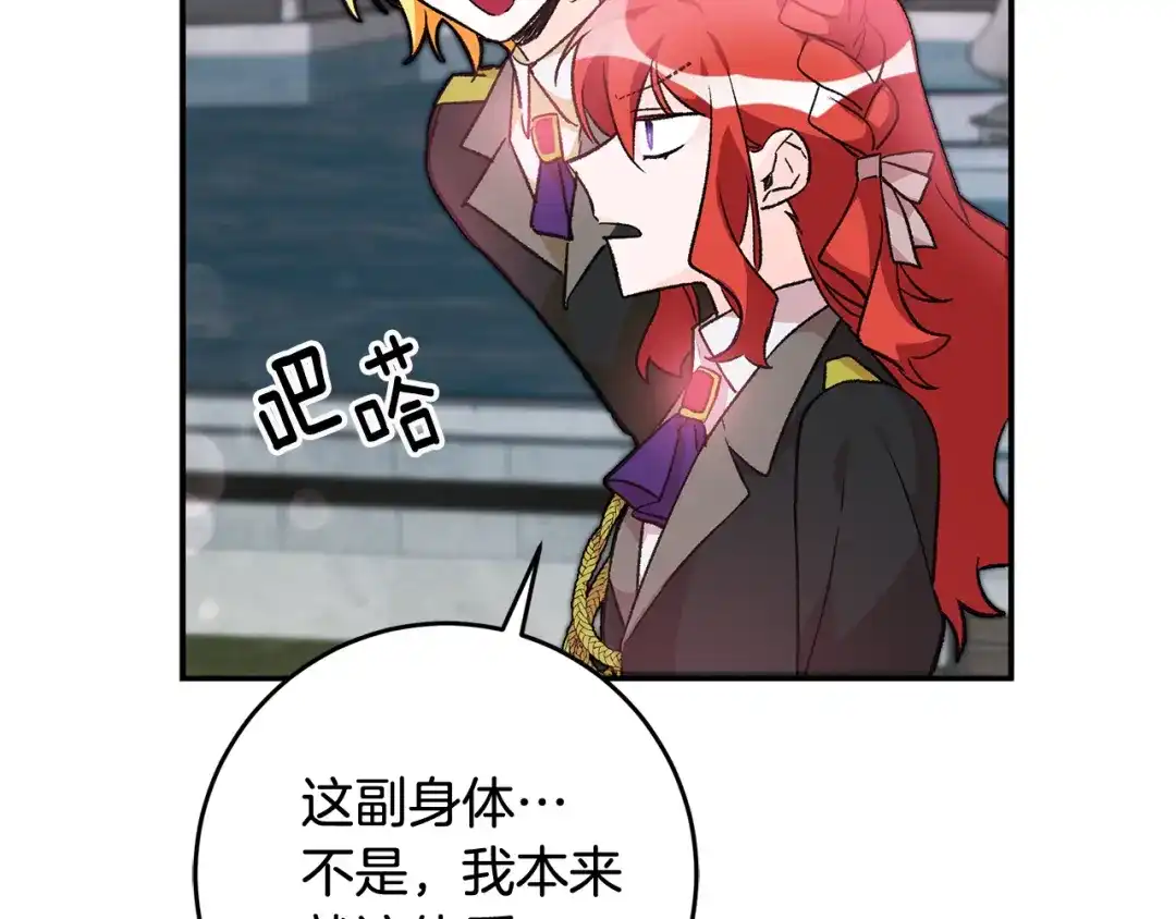 第160页