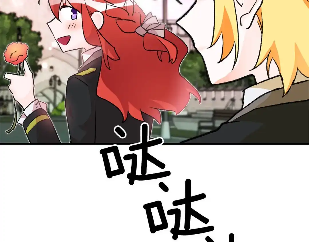 第187页