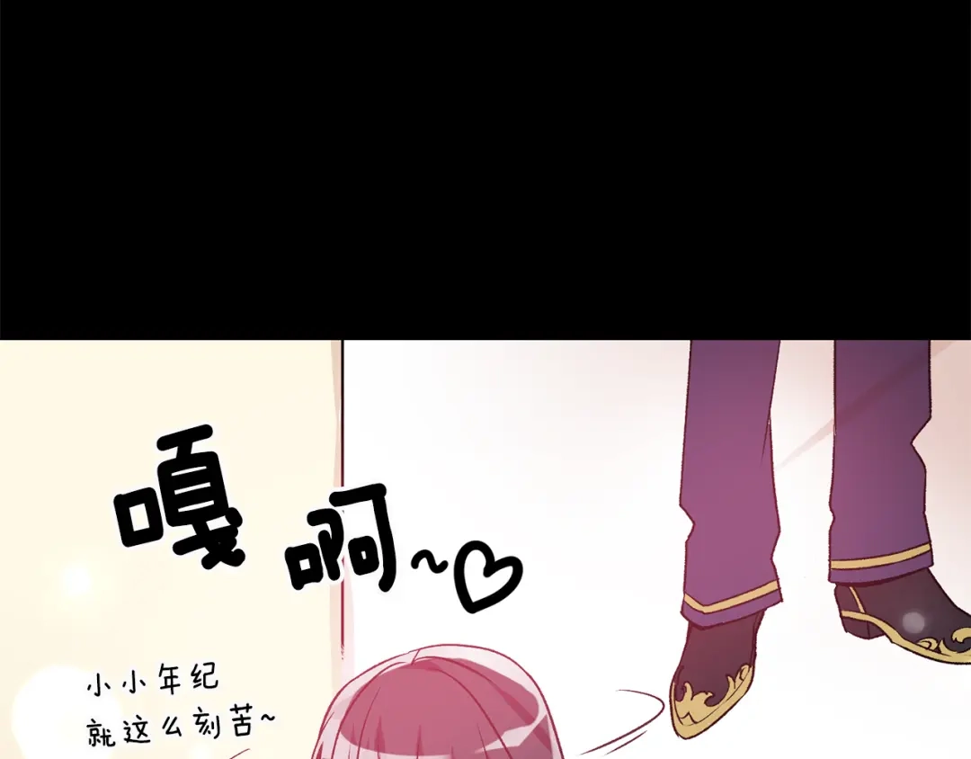 第113页