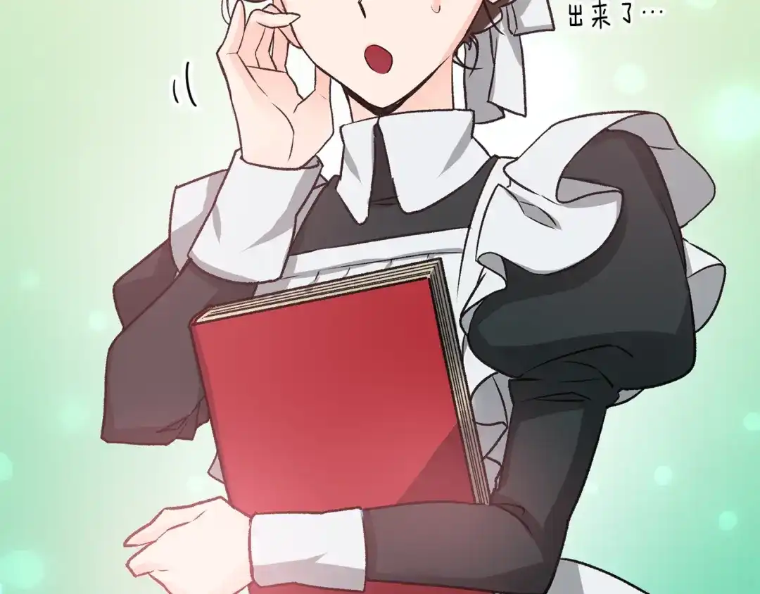 第156页
