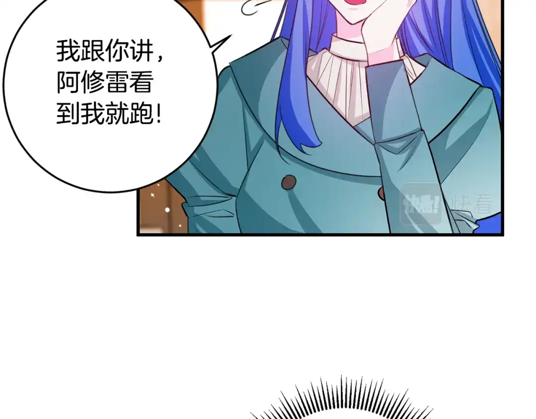 第164页
