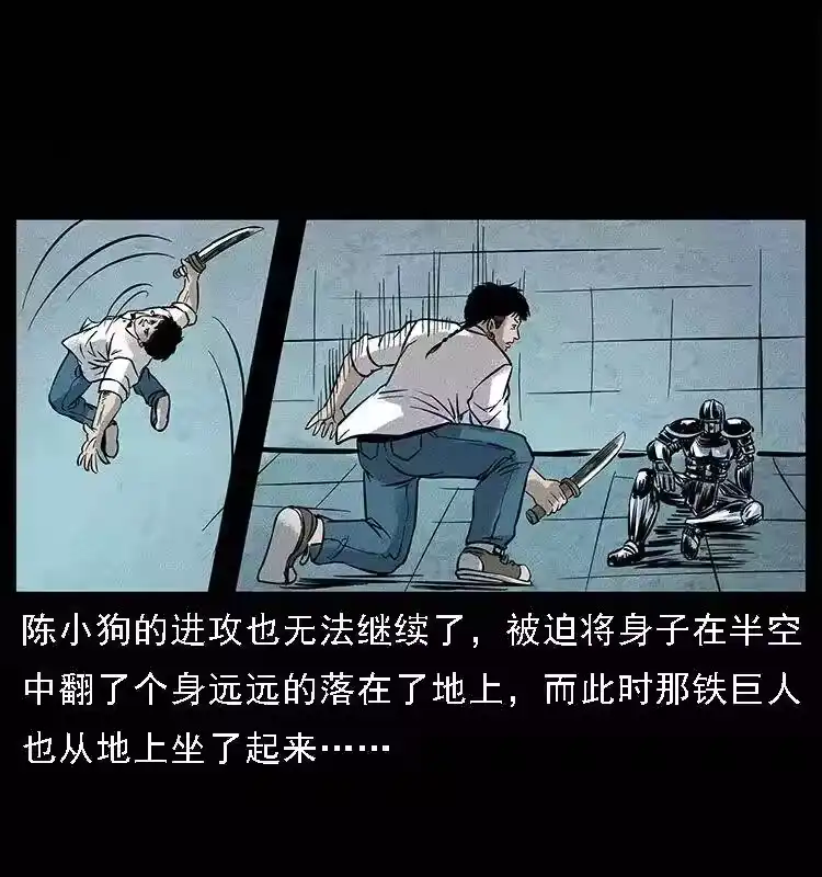 第67页