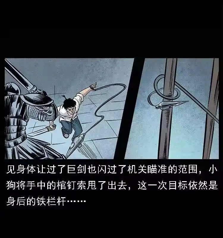 第75页